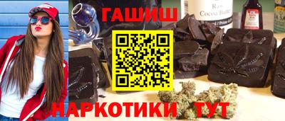 метамфетамин Дубна