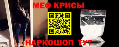 прущие грибы Донской