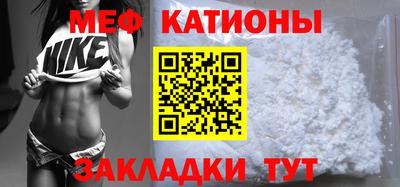 прущие грибы Донской