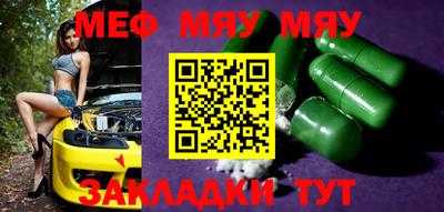 a pvp Волжский