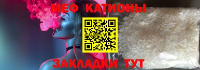 прущие грибы Донской