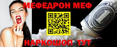 a pvp Волжский