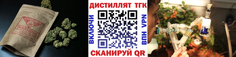 ТГК Wax  Елец 