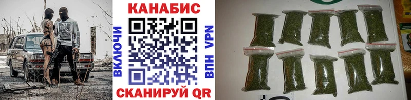 Конопля марихуана  МЕГА как войти  Елец 